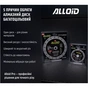 Круг відрізний Alloid Pro, алмазний, багатоцільовий, 125мм (DS-20125) - зменшене зображення 9