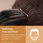 Машинка для стрижки Philips HC9722/15 - зменшене зображення 6