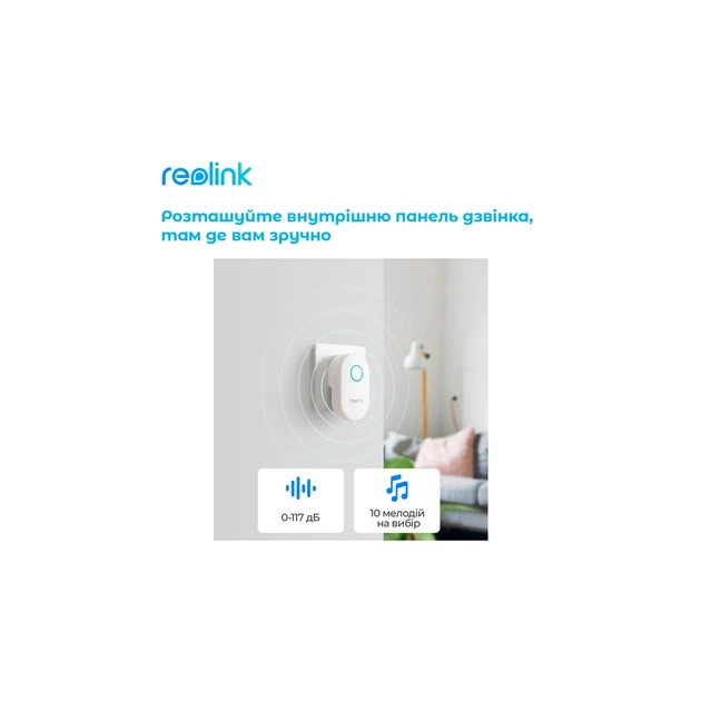Дверний дзвінок Reolink Video Doorbell WiFi (D340W) - picture 5
