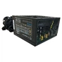 Блок живлення Casecom 600W (CM 600FM ATX) - зменшене зображення 1