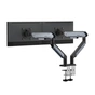 Кронштейн Anda Seat Stealth Pro II 17"-42" Titanium (AD-W-A9-2S-BT) (VESA100х100) - уменьшенное изображение 1