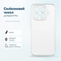 Чохол до мобільного телефона BeCover Silicone Xiaomi 17T Pro Transparent (716072) - зменшене зображення 1