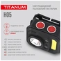 Ліхтар TITANUM 250Lm 6500K (TLF-H05) - зменшене зображення 4