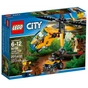 Конструктор LEGO City Вантажний вертоліт дослідників джунглів (60158) - зменшене зображення 1