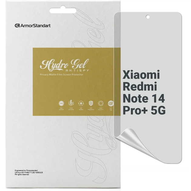 Плівка захисна Armorstandart Anti-spy Xiaomi Redmi Note 14 Pro+ 5G (ARM79671) - зображення 1