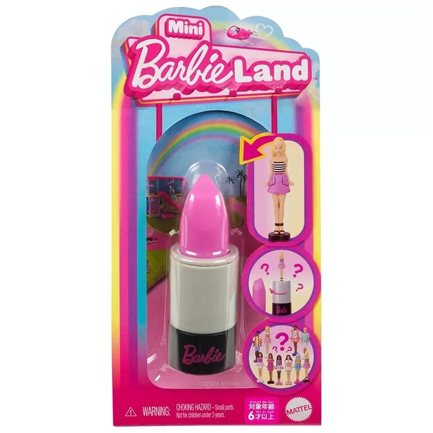 Лялька Barbie Мінілялечка Модниця серії "Mini BarbieLand (сюрприз) (HYF19) - зображення 1