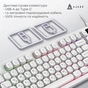 Клавіатура Ajazz AF98 USB UA White (AF98-W) - зменшене зображення 7