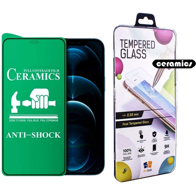 Скло захисне Drobak glass-film Ceramics Apple iPhone 12 Mini (474750) - зображення 1