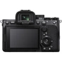 Цифровой фотоаппарат Sony Alpha 7M4 28-70mm II Kit Black (ILCE7M4MB.CEC) - уменьшенное изображение 3