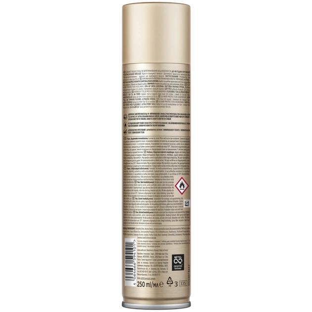 Лак для волосся WellaFlex UV Hair Protection 5 Ultra Strong Hold 250 мл (4064666594101) - picture 2