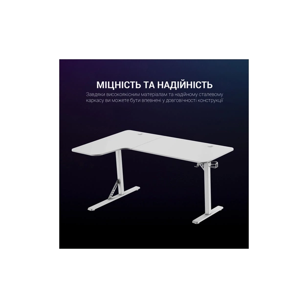 Комп'ютерний стіл GamePro GDC216W White (GDC216W) - picture 6