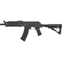 Винтовка страйкбольная Cyma АК-74 Magpul custom 6 мм Nylon (CM.680F) - уменьшенное изображение 1