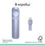 Презентер Logitech Spotlight 2 Sand (910-007674) - зменшене зображення 11