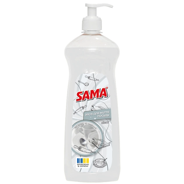 Средство для ручного мытья посуды Sama Clear 1000 г (4820270632154) - изображение 1