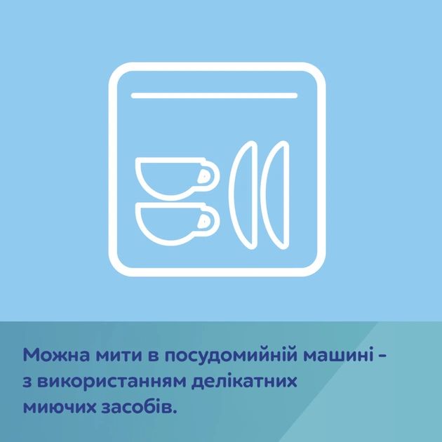 Набір дитячого посуду Canpol babies BONJOUR PARIS посуду 5 ел. бежевий (9/227_bei) - picture 11