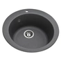 Мийка кухонна GRANADO VITORIA grafito (gr0109) - зменшене зображення 2
