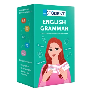 Картки для вивчення англійської мови English Student. English Grammar зображення 1