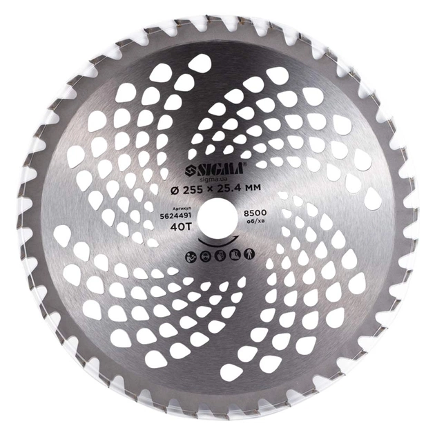 Ніж для тримера Sigma з твердосплавними напайками 255x25.4мм 40Т (5624491) - picture 3