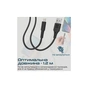 Дата кабель USB 2.0 AM to Lightning 1.2m 2.4A black Promate (powerlink-ai120.black) - зменшене зображення 3