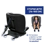 Автокрісло Chicco Mokita i-Size група 1/2/3 (87033.73) - зменшене зображення 4