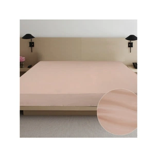 Простирадло Ярослав сатин 01 бежеве 200х220 (39627) зображення 1