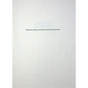 Книга Зоряні війни. Траун. Книга 1 - Тімоті Зан Varvar Publishing (9786170996145) - зменшене зображення 3