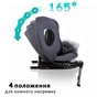 Автокрісло Bugs Aera 360 i-Size, ISOFIX, (0–36 кг) Shadow Grey (4823056520003) - зменшене зображення 6