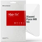 Плівка захисна Armorstandart hydrogel Xiaomi Poco M8 5G (ARM90266) - зменшене зображення 1