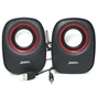 Акустическая система Jedel M600 Black - уменьшенное изображение 3