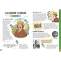Книга Історії про життя ЩЕ 50 українців і українок Ранок (9786170986306) - зменшене зображення 4