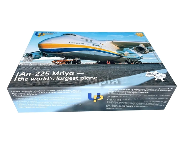 Пазл UkrainianPuzzles АН-225 Мечта – самый большой в мире самолет - изображение 3