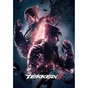 Пазл GoodLoot Tekken 8 Key Art 1000 елементів (5908305246732) - зменшене зображення 2