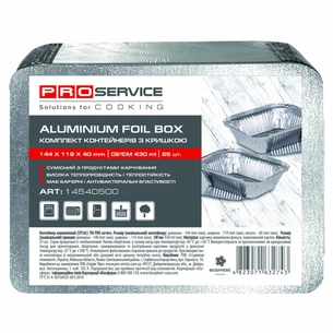 Контейнер для продуктів одноразовий PRO service алюмінієвий з кришкою в комплекті SP24 430 мл 25 шт. (4823071632743) зображення 1