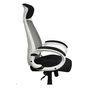 Офисное кресло Special4You Briz black/white (E0451) - уменьшенное изображение 8