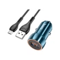 Зарядний пристрій HOCO Z46 USB Sapphire Blue (6931474770301) - зменшене зображення 2