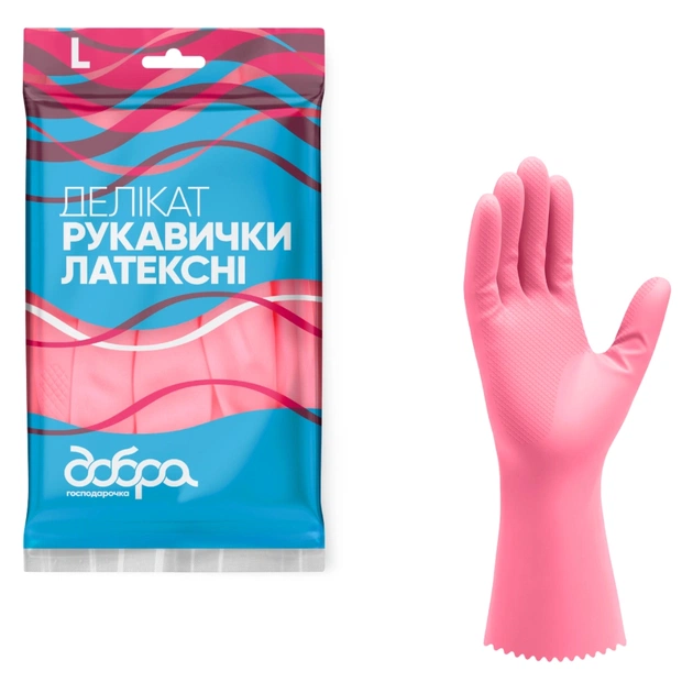 Перчатки хозяйственные Добра Господарочка Латексные Деликат Размер L (4820086523691) - изображение 1