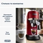 Ріжкова кавоварка еспресо DeLonghi EC685R - зменшене зображення 2