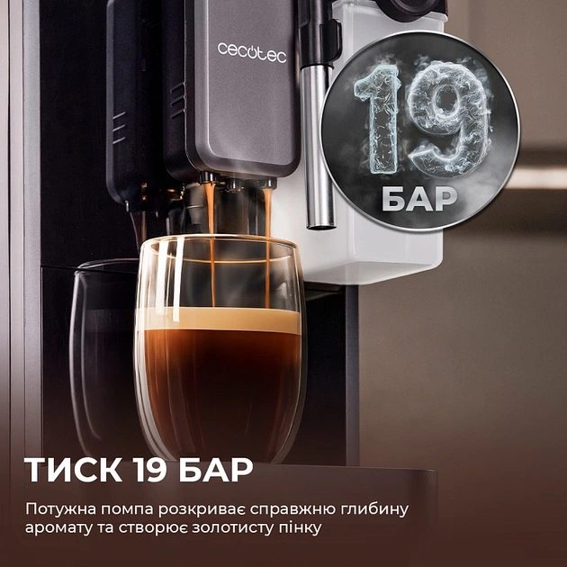 Кавомашина Cecotec Cremmaet Lungo Latte (A01_EU01_102810) - зображення 4