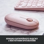 Мишка Logitech M350 Wireless Rose (910-005717) - зменшене зображення 7