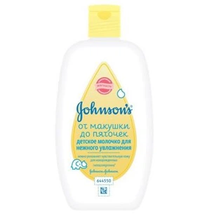 Дитяче молочко Johnson’s baby для новонароджених Дбайливий догляд 200 мл (3574660651362) зображення 1