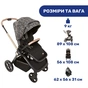 Коляска Chicco 2 в 1 Mysa Glam Dew Re-Lux (87026.71.01) - зменшене зображення 9