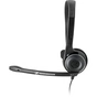 Навушники Sennheiser Comm PC 7 USB (504196) - зменшене зображення 2