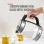Електрочайник Tefal KI605830 - зменшене зображення 5