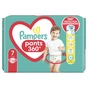 Підгузки Pampers Pants Giant Plus Розмір 7 (17+ кг) 42 шт (8700216341639) - зменшене зображення 2