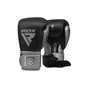 Боксерські рукавички RDX Mark Pro Sparring TRI Lira 2 Silver 10 унцій (BGM-PSTL2S-10OZ) - зменшене зображення 1