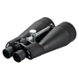 Бінокль Konus Giant-80 20x80 (2110) - зменшене зображення 2