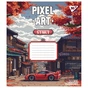 Зошит Yes Pixel art 12 аркушів коса лінія (767212) - зменшене зображення 3