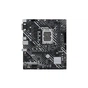 Материнська плата ASUS PRIME H610M-E D4-CSM - зменшене зображення 2