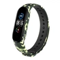 Ремінець до фітнес браслета XoKo Силіконовий ремінець XoKo для Xiaomi Mi Smart Band 5 Khaki G (XK-SL5-KGRN) - зменшене зображення 3