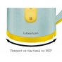 Електрочайник Liberton LEK-1794 - зменшене зображення 5